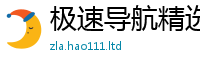 2025新澳门2025免费原料即香港资料免费长期公开